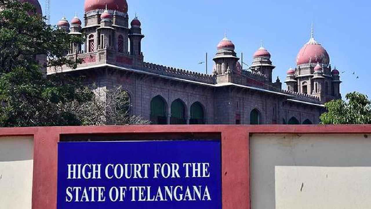 Telangana: తెలంగాణ ఆర్టీఐ ఆన్లైన్ పోర్టల్, హైబ్రిడ్ విచారణలపై పిల్.. హైకోర్టు కీలక ఆదేశాలు