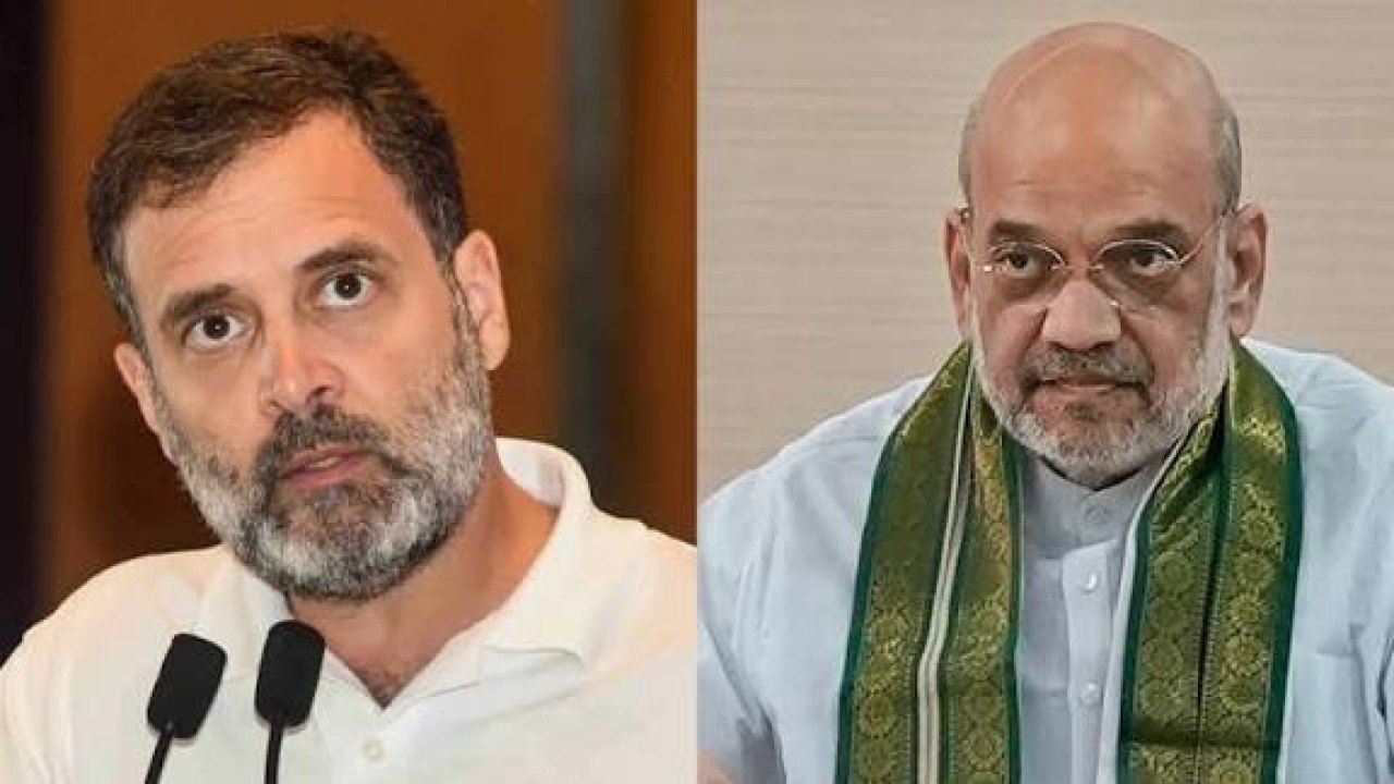 Rahul letter to amithshah: ‘విద్యార్థులపై పెల్లెట్ తుపాకులతో దాడి చేస్తారా..?’ అమిత్షాకు రాహుల్ గాంధీ ఘాటు లేఖ