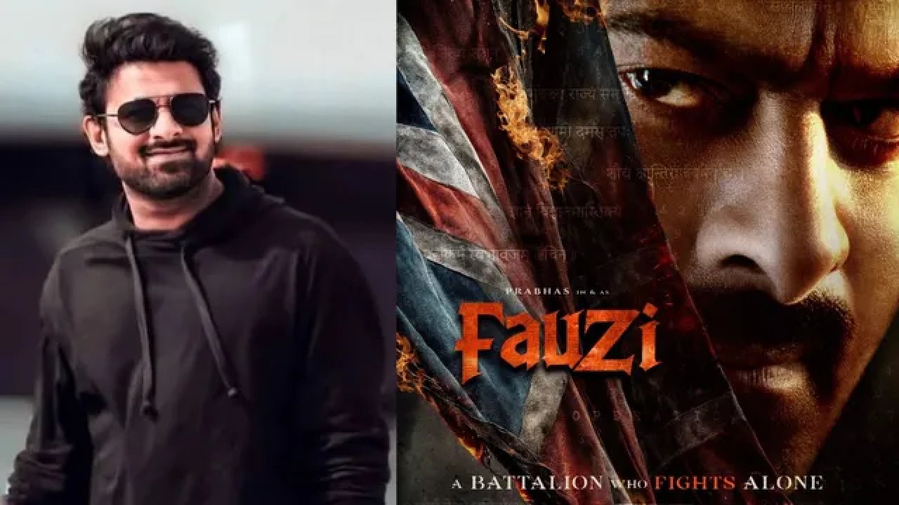 Fauzi: నిర్మాతలకి నెట్ఫ్లిక్స్ డెడ్లైన్..డీల్ క్యాన్సిల్ అవుతుందా?