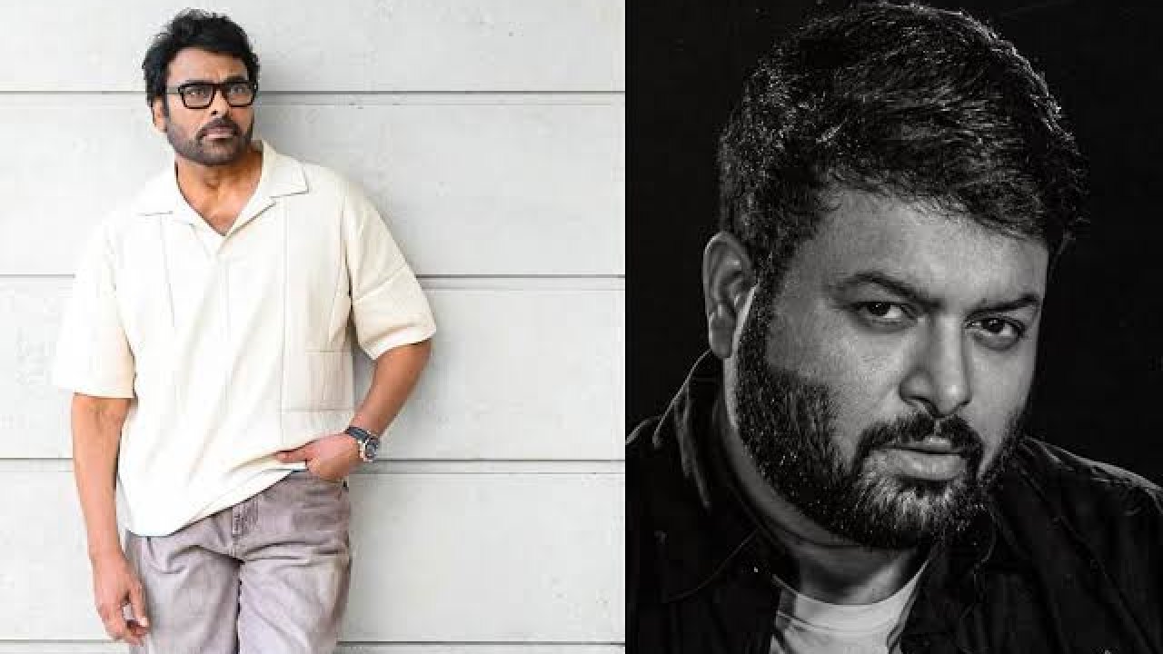 Thaman S: ఎంతైనా ఊహించుకోండి..ఆగస్ట్ 22న మెగా 158