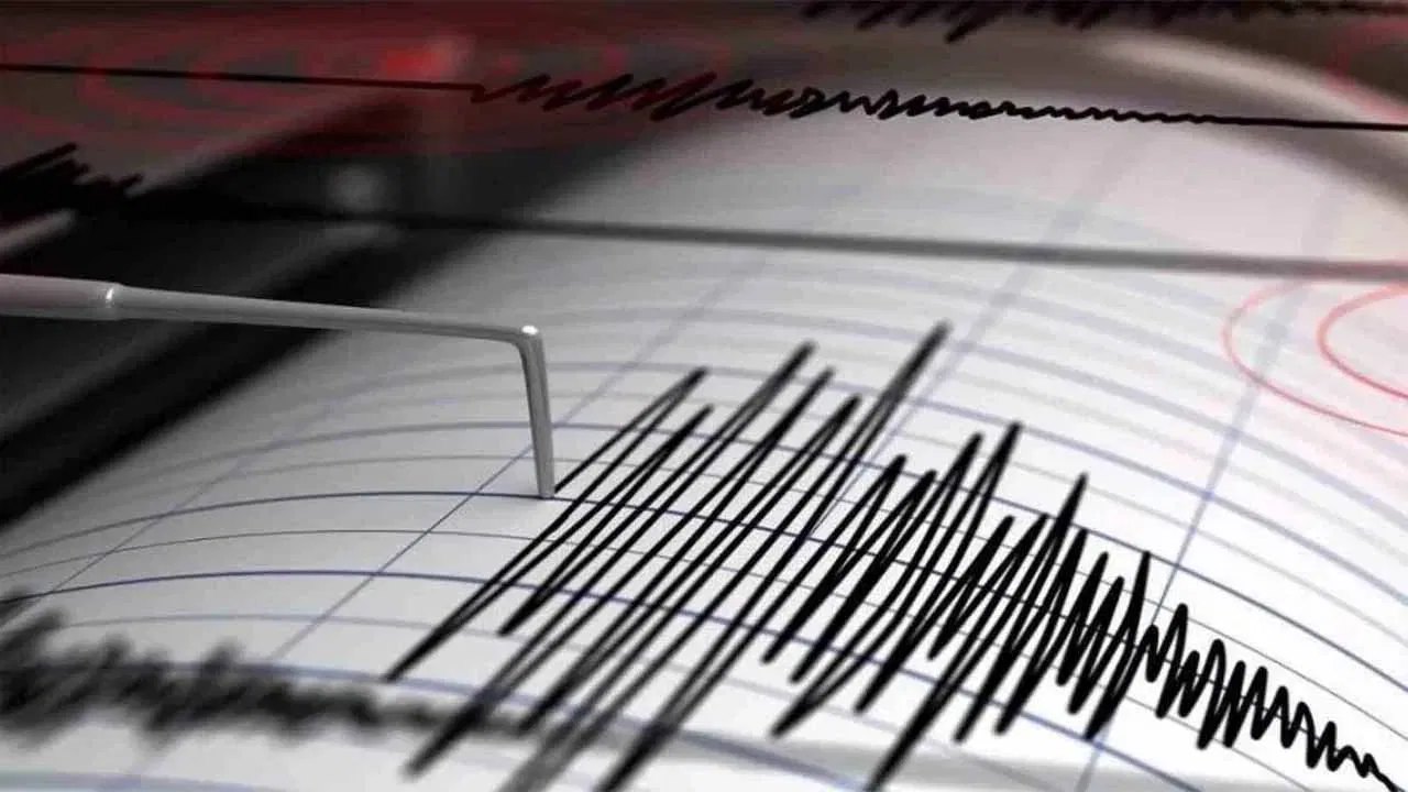 Earthquake: విశాఖలో పలుచోట్ల భూప్రకంపనలు!