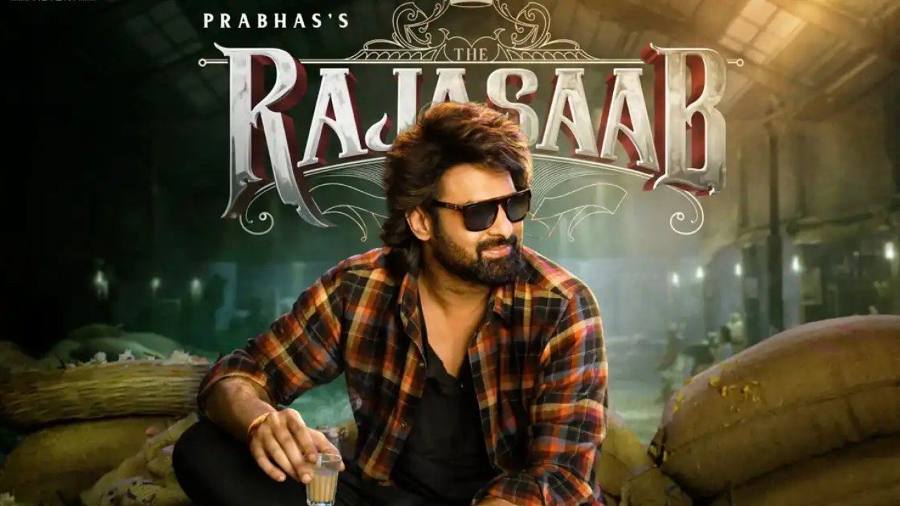 The Rajasaab: అక్కడ అట్టర్ఫ్లాప్.. ఇక్కడ బ్లాక్బస్టర్.. ప్రభాస్ మూవీ నయా రికార్డ్..!