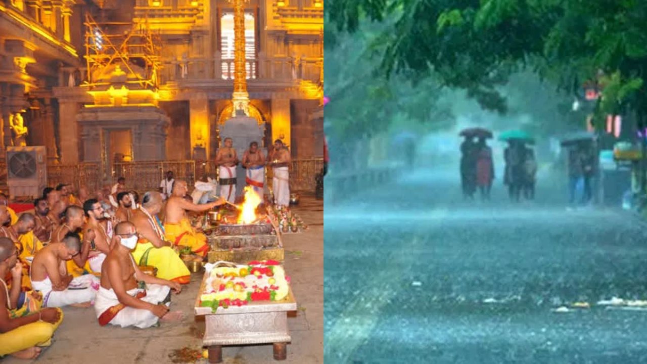 Yadagirigutta: యాదగిరిగుట్టలో వరుణయాగం.. వర్షాలే లక్ష్యం!..