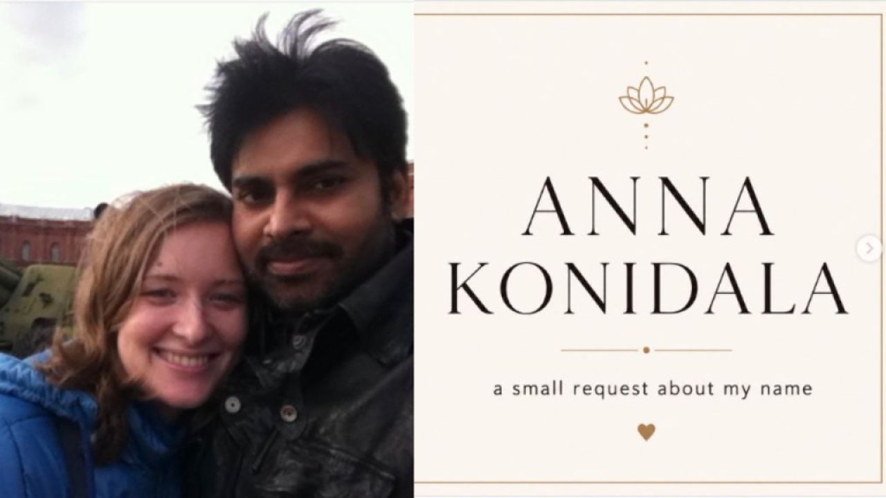 Anna Konidela: ఇకపై నన్ను అలాగే పిలవండి.. పవన్ కల్యాణ్ భార్య భావోద్వేగ పోస్ట్!