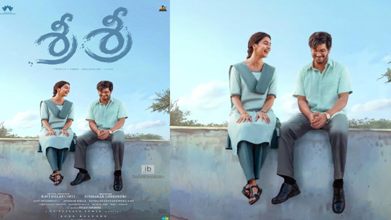Dulquer Salmaan: తెలుగులో శ్రీ శ్రీ అంటూ వస్తోన్న మలయాళ హీరో