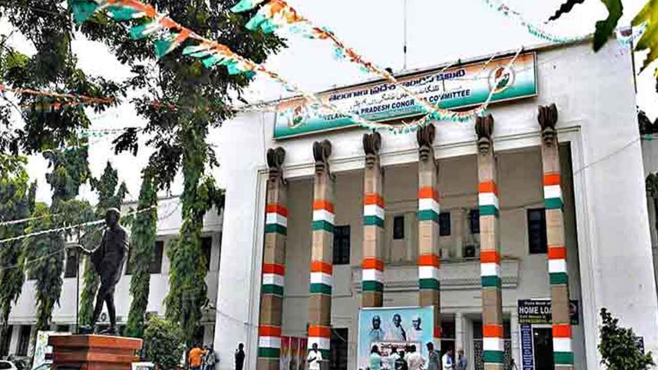 Congress : పదవి ఉన్నా లేకున్నా ఒకటే.. అధికార పార్టీలో పెల్లుబికిన అసంతృప్తి!