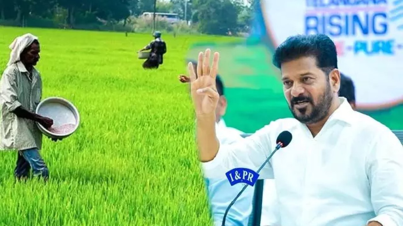 రైతన్నలకు సర్కార్ భరోసా.. ఆరు ఎకరాల లోపు రైతులకూ నగదు విడుదల!..