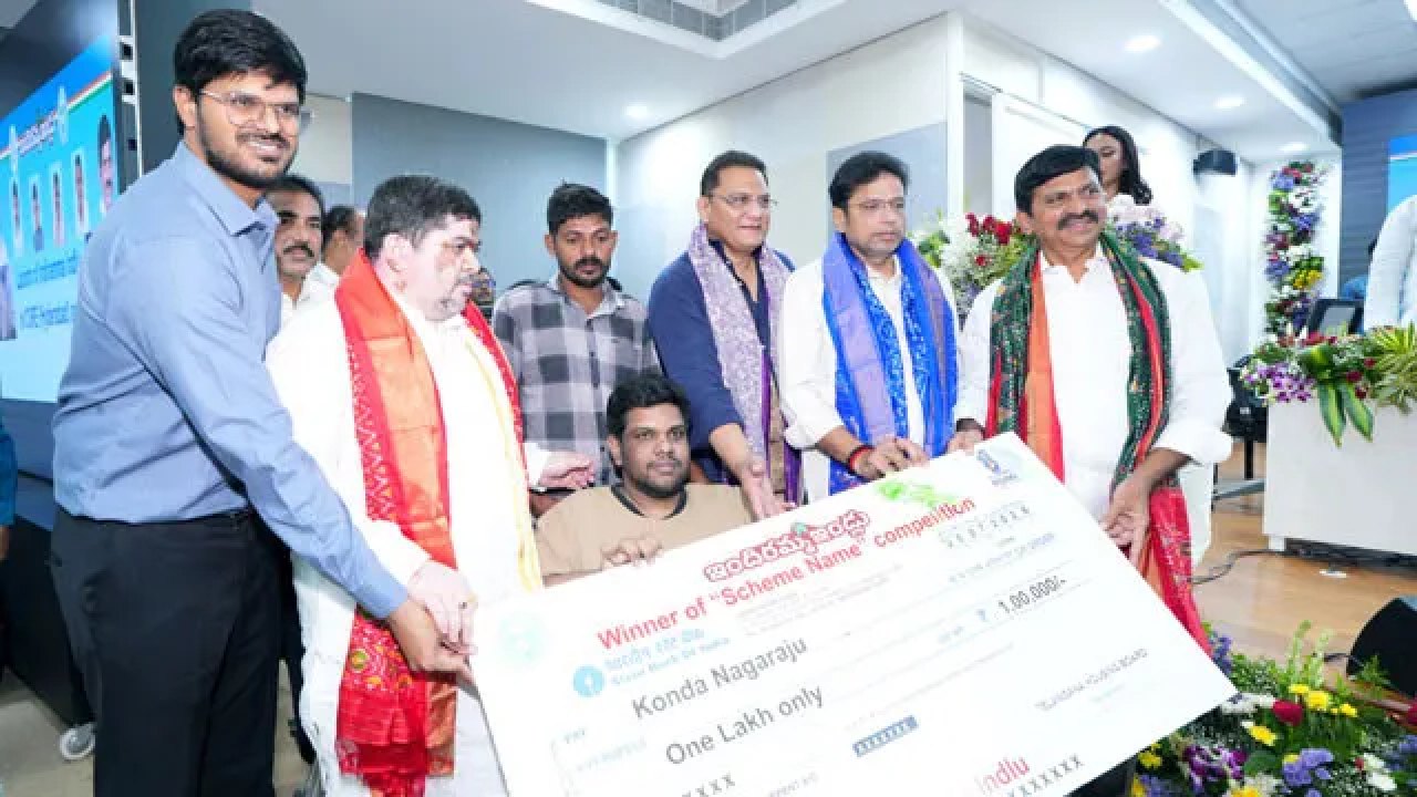 'ఇందిరమ్మ ఇండ్లు' పేరే ముచ్చటగా ఉందన్నాడు.. రాత్రికి రాత్రే లక్షాధికారి అయ్యాడు!