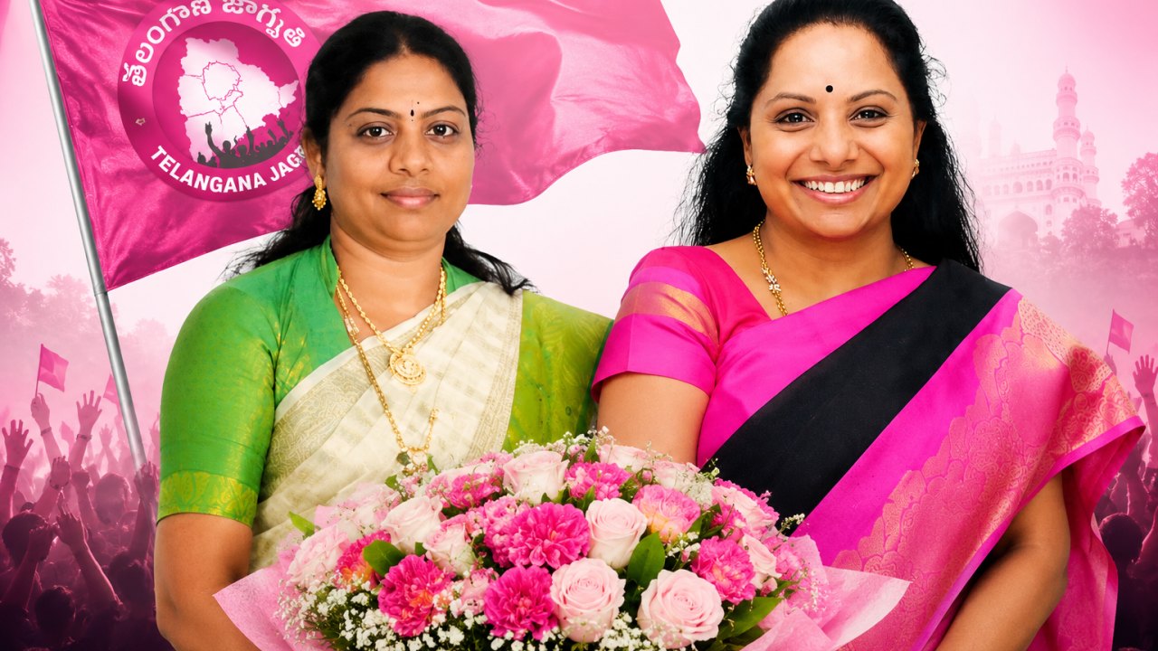 TG: తెలంగాణ జాగృతి నూతన సారథిగా మారిపల్లి మాధవి.. బాధ్యతలు అప్పగించిన కవిత