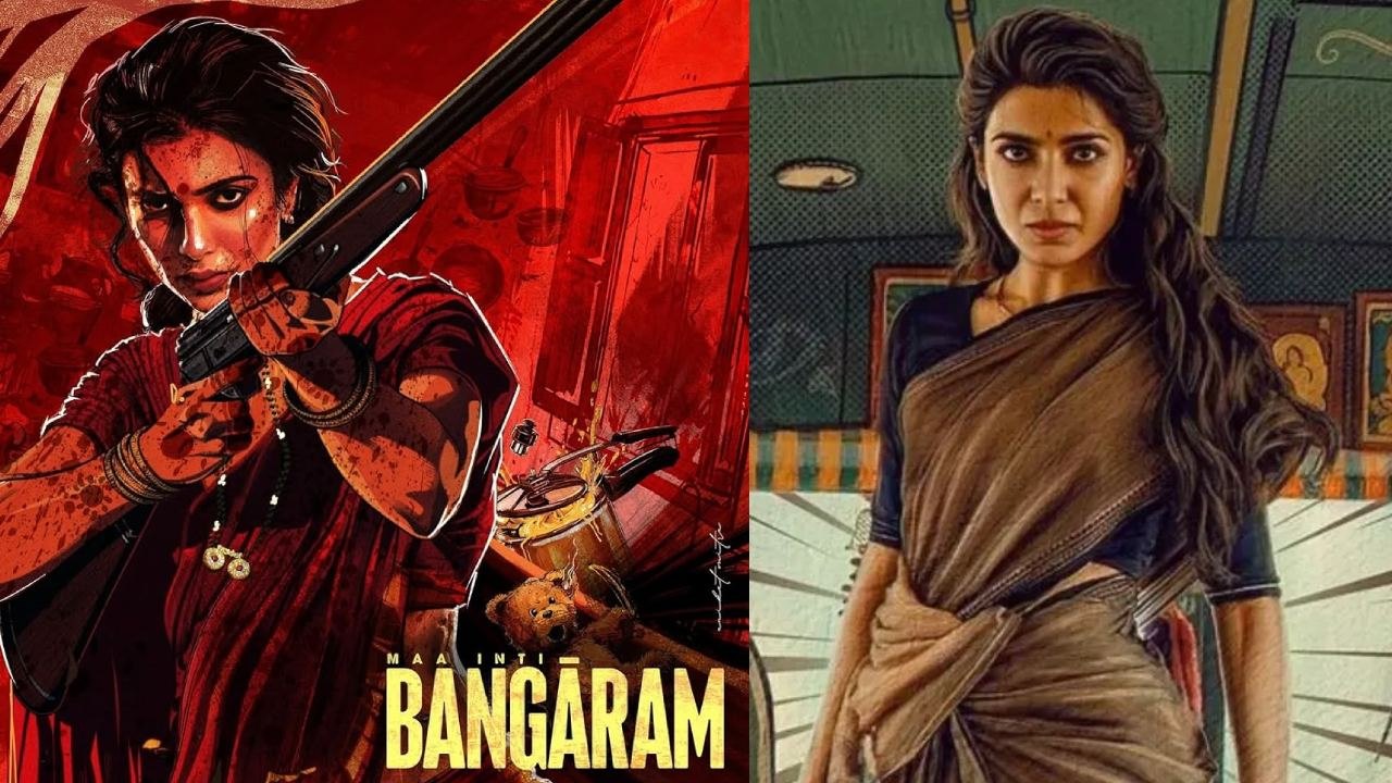 Samantha: రూ.100 కోట్ల హీరోయిన్గా నిలుస్తుందా?