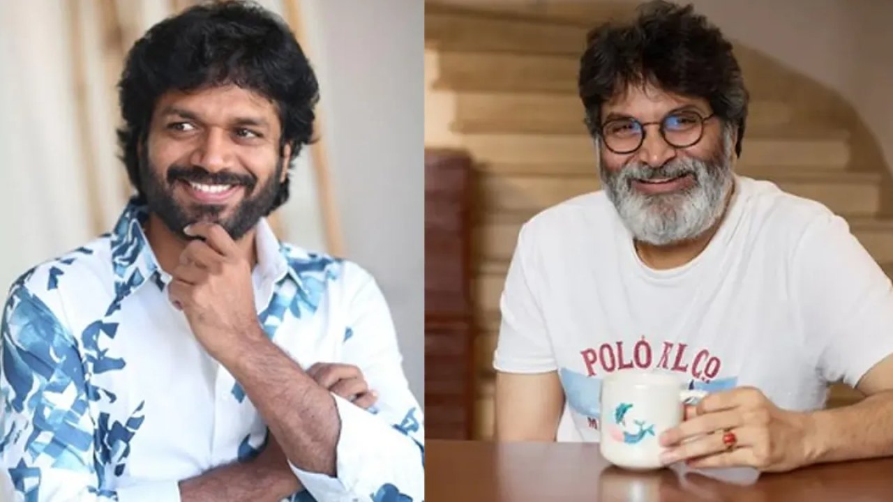 Trivikram: గురూజీని ట్రోల్ చేస్తున్న నెటిజన్స్..కారణం ఆ దర్శకుడే!
