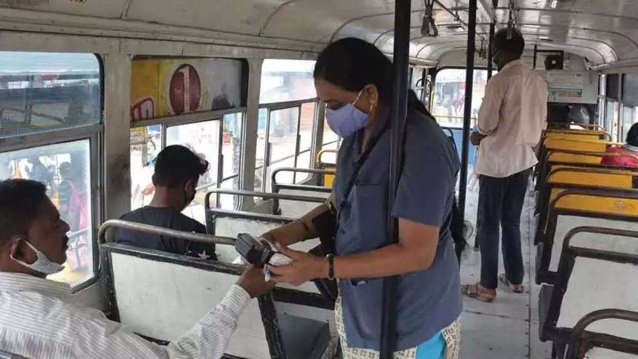 TGSRTC : కండక్టర్ పోస్టుల భర్తీకి గ్రీన్ సిగ్నల్.. అర్హత, పోస్టులు వివరాలు ఇవే!