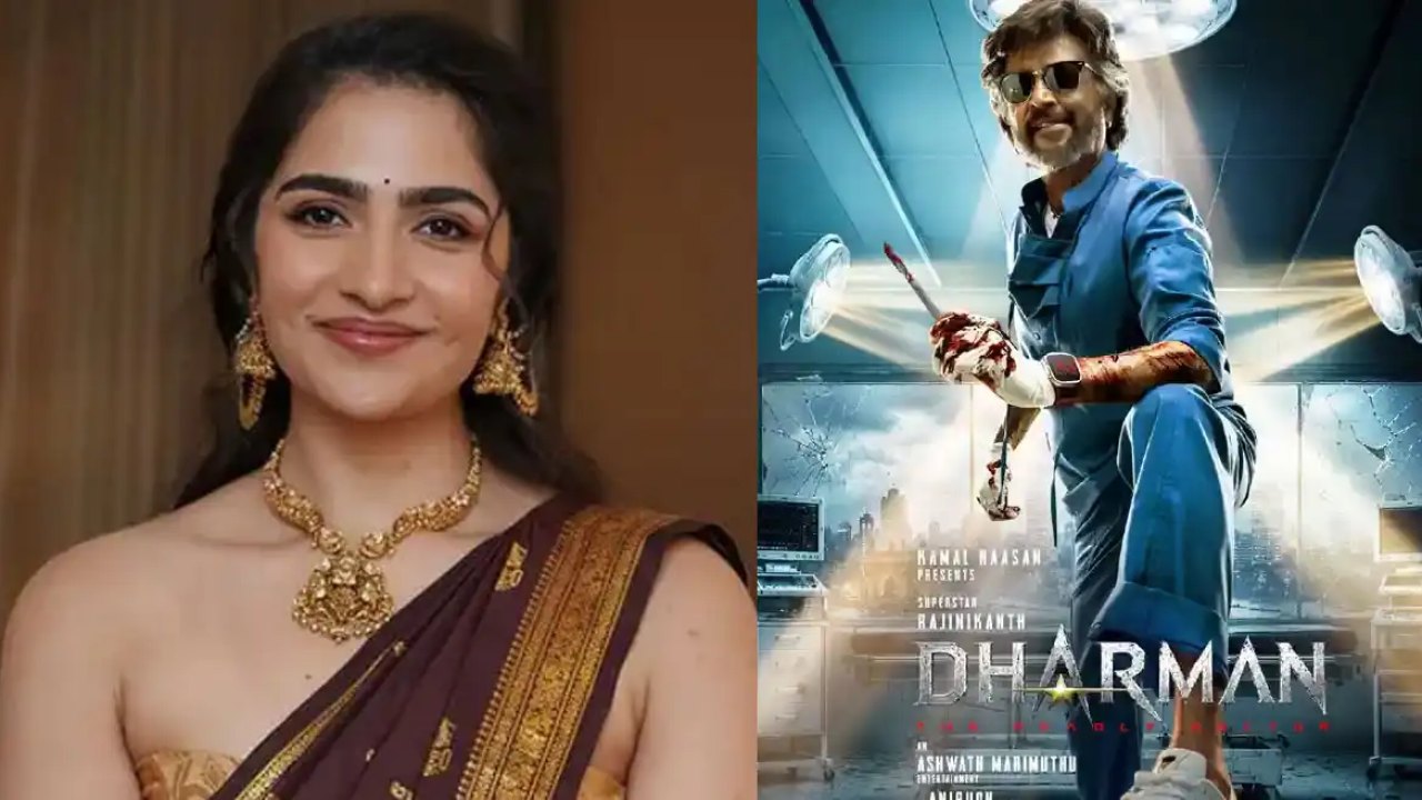Rukmini Vasanth: సూపర్ స్టార్ సినిమాలో గోల్డెన్ ఛాన్స్?