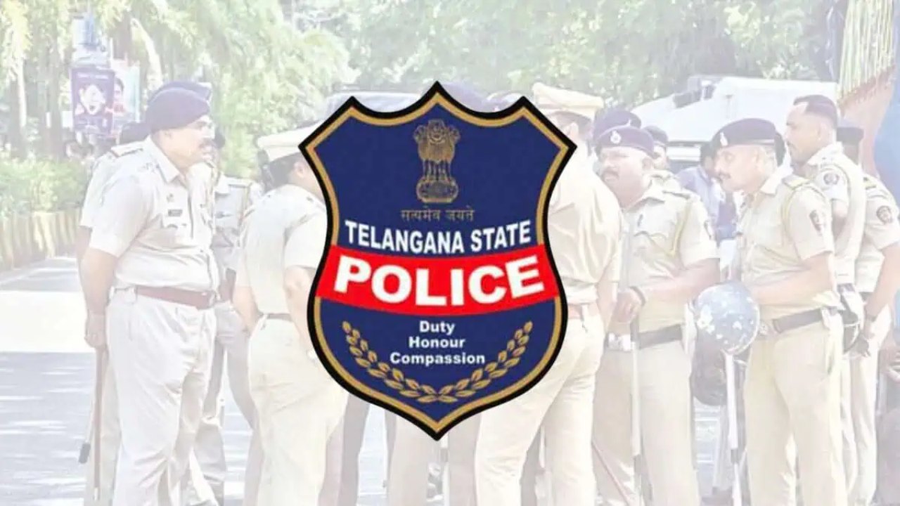 తెలంగాణ పోలీస్ భద్రతా వ్యవస్థలో కీలక మార్పులు!.