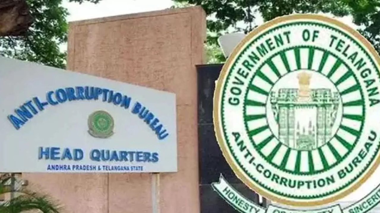 Telangana: రికార్డు సృష్టించిన ఏసీబీ.. రాష్ట్రంలో భారీగా నమోదైన అవినీతి కేసులు!..