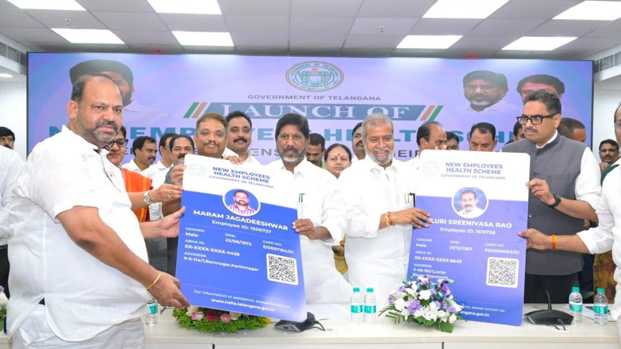 TG : మా పైసలతో మాకే వైద్యమేంది? సర్కారుపై టీచర్స్ ఆగ్రహం!