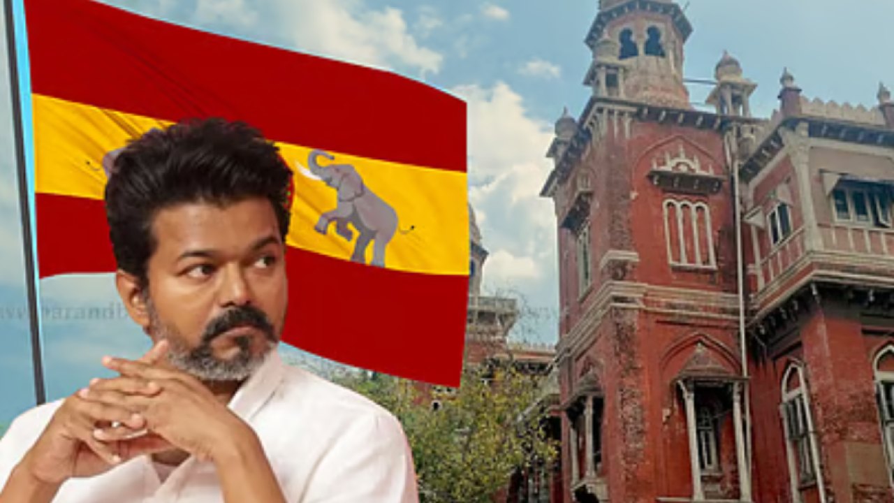 Tamilnadu: సీఎం విజయ్కి హైకోర్టు నోటీసులు!