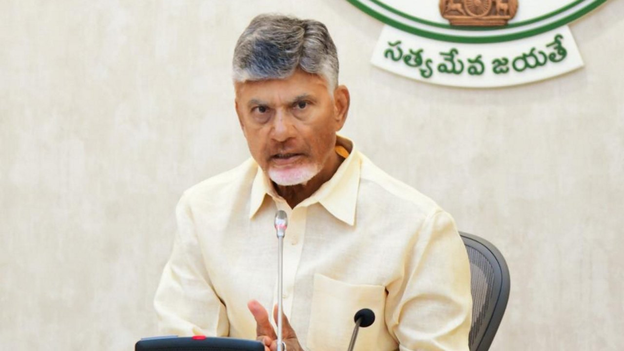 Ap : కొనసీమలో చంద్రబాబు పర్యటన.. ధవళేశ్వరం ప్రాజెక్టుకు మహర్దశ