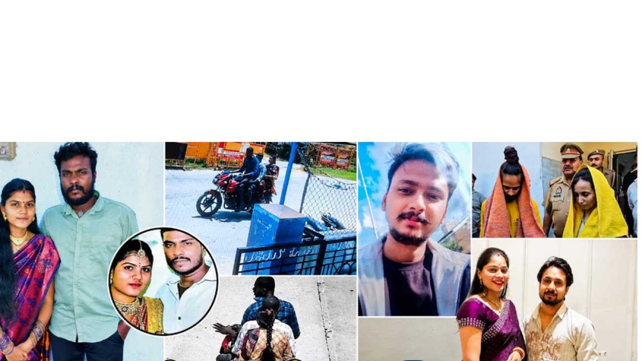 Men at Risk: డేంజర్ జోన్‌లో మగాళ్ల జీవితం.. భర్తల హత్యలపై సంచలన నివేదిక!..