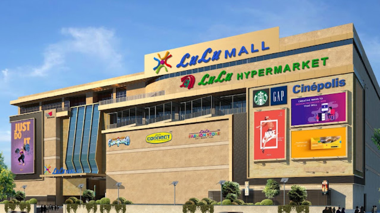 Hyderabad : తుపాకీతో బెదిరింపులు.. లూలూ మాల్‌లో రెండు కుటుంబాల ఘర్షణ!