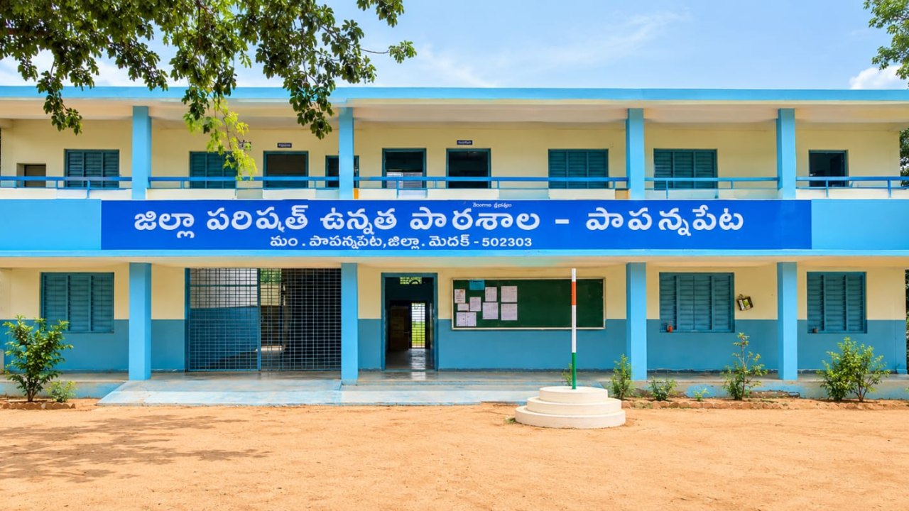 Bad Teacher: పవిత్ర పీఠానికి పట్టిన గ్రహణాలు.. గురుస్థానంలో ఉంటూ అరాచకానికి ఒడిగడుతున్న కీచకులు!!.