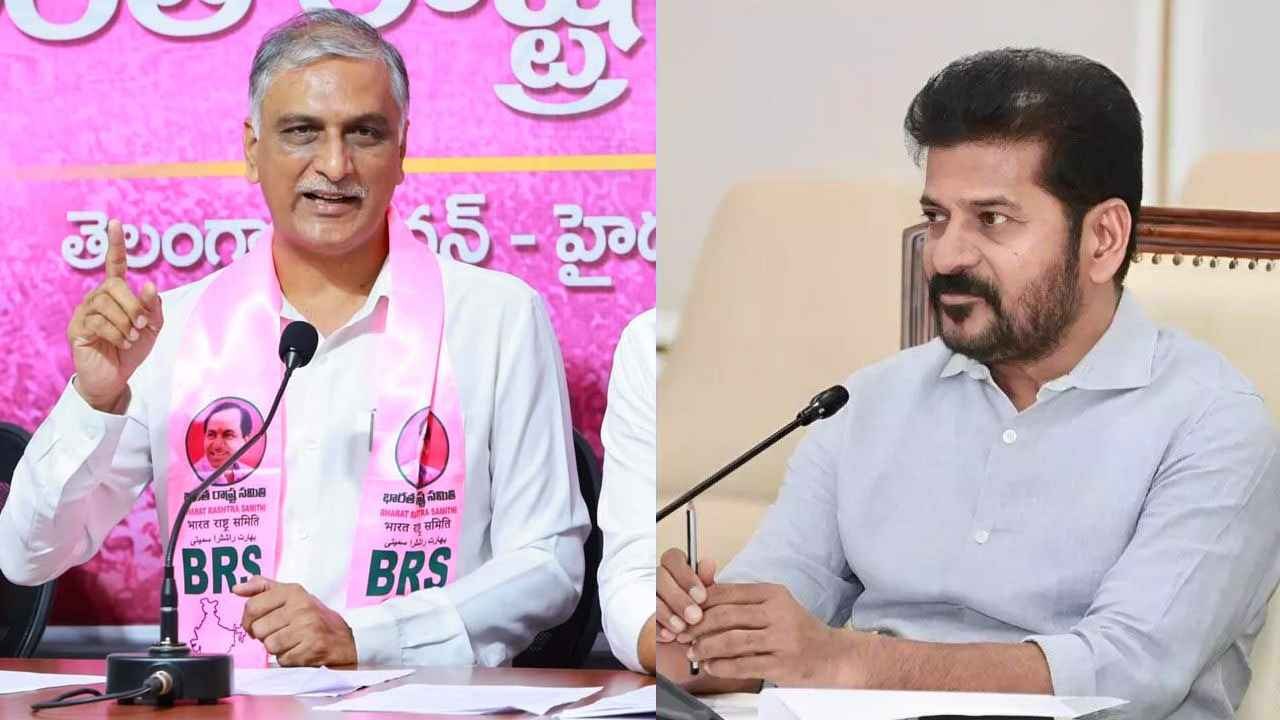 Harish Rao: ప్రభుత్వ భూములను అమ్ముకునే రియల్ ఎస్టేట్ ఏజెన్సీ-రేవంత్ సర్కార్పై హరీశ్ రావు ఫైర్