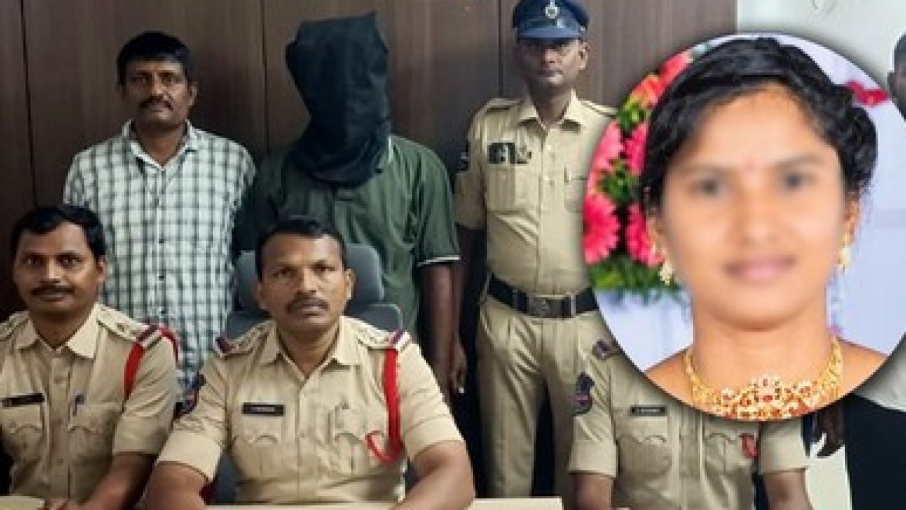 Crime : ప్రియుడిని నమ్మివెళ్లినందుకు ముక్కలుగా నరికాడు