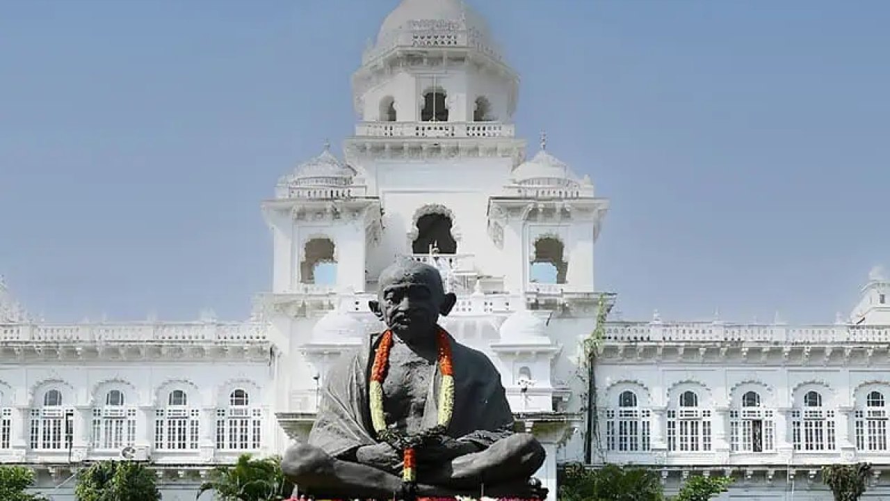 Assembly Sessions: 22ఏ భూములపై పొలిటికల్ వార్.. అసెంబ్లీ నుండి బీఆర్ఎస్ వాకౌట్!..
