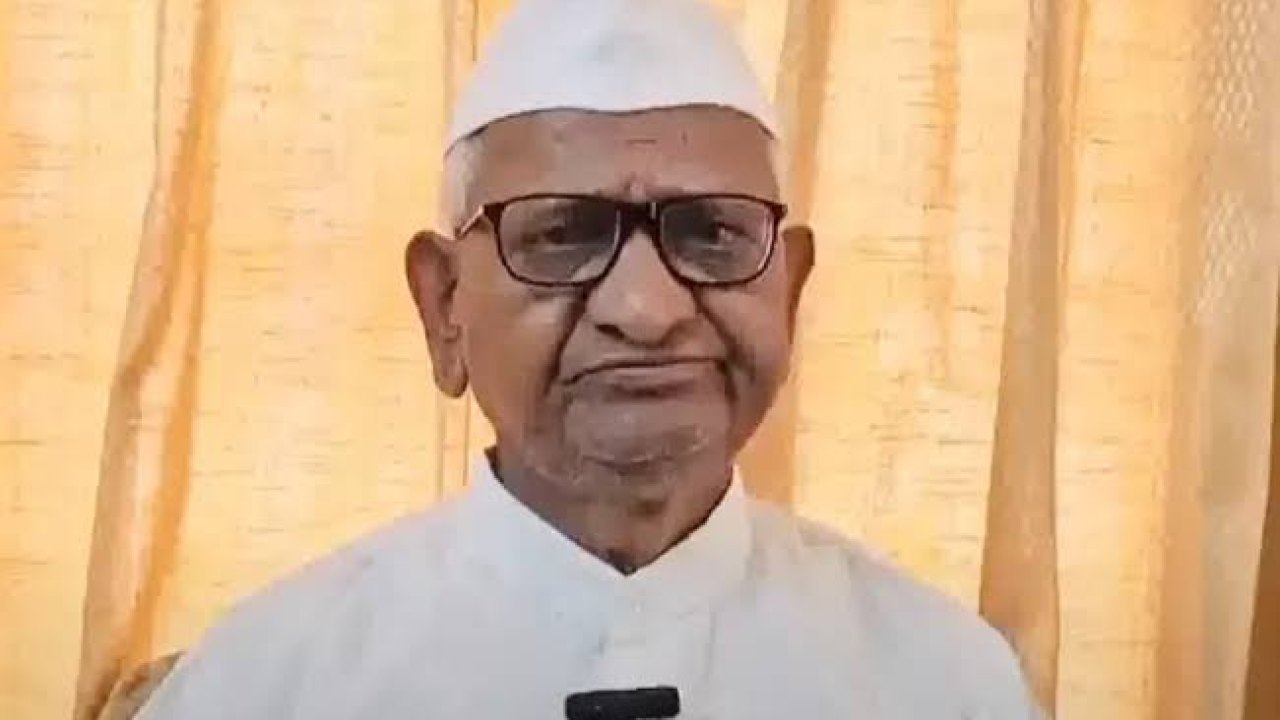 అన్నాహజారేకు తీవ్ర అస్వస్థత.. ముంబైలో ఆస్పత్రికి తరలింపు!