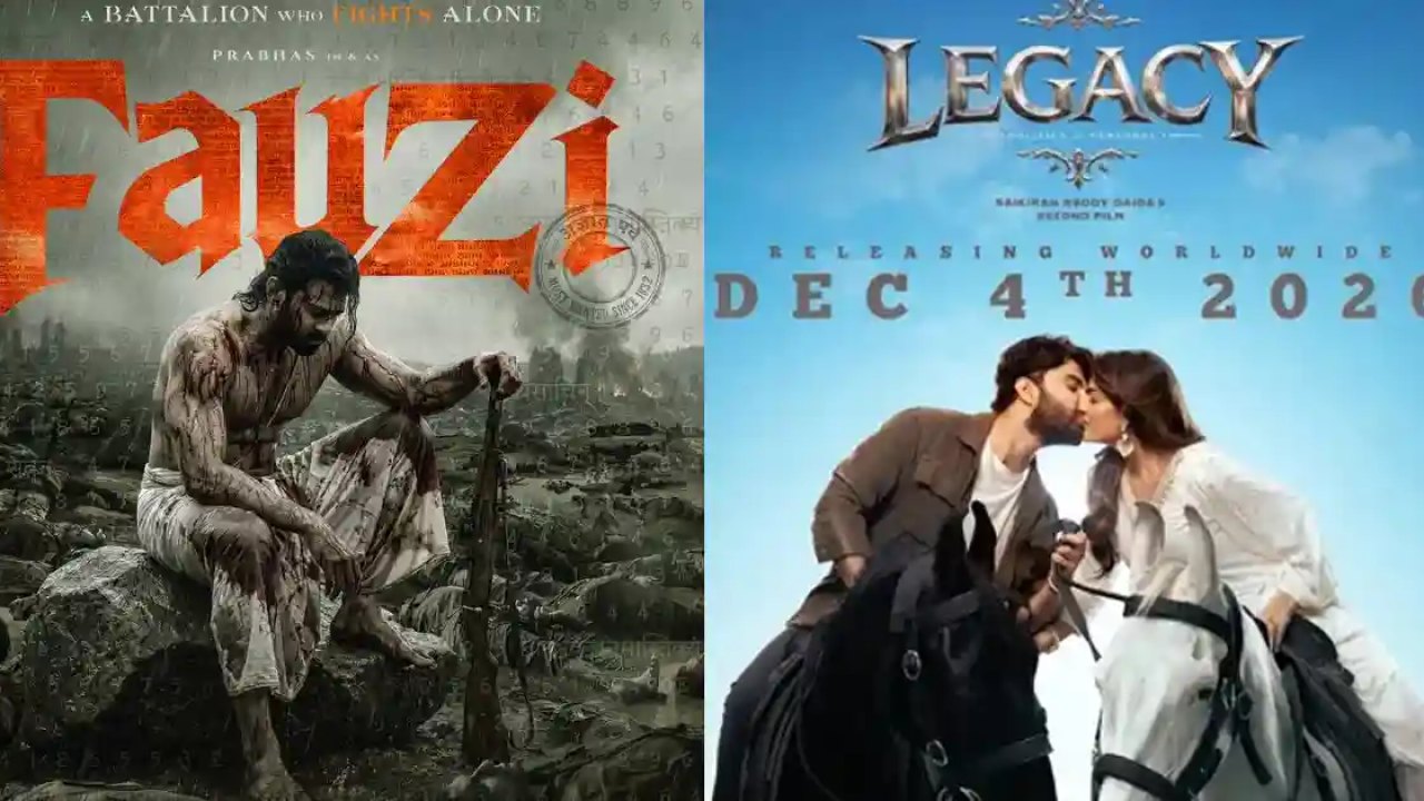 Prabhas VS Vishwak Sen: ఒక్కరోజు తేడాతో ఫౌజీ వర్సెస్ లెగసీ!