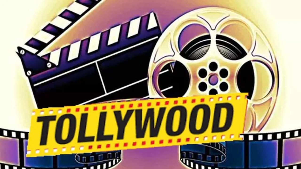 Fake Collection Posters : వచ్చింది గోరంత.. పోస్టర్పై కొండంత! టాలీవుడ్లో ఫేక్ కలెక్షన్ల లొల్లి?