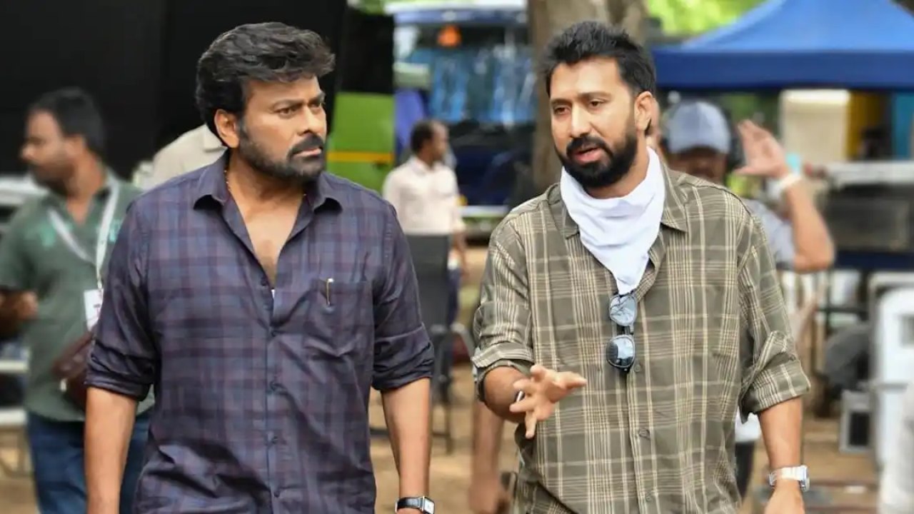 Megastar-Kaaka: "కాకా" అప్‌డేట్..హైదరాబాద్‌లో లాంగ్ షెడ్యూల్