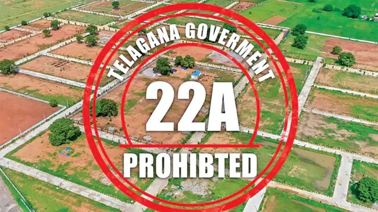 22A ఉచ్చులో చొప్పదండి రైతులు.. ‘మా భూములు మాకు కాకుండా చేస్తారా?’ అంటూ ఆగ్రహం!