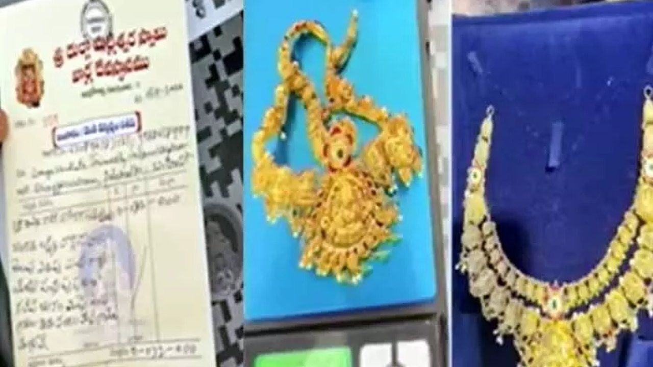 Vijayawada: ఇంద్రకీలాద్రిపై గోల్డ్ స్కాం.. సస్పెండ్ చేసినా మారని తీరు!..
