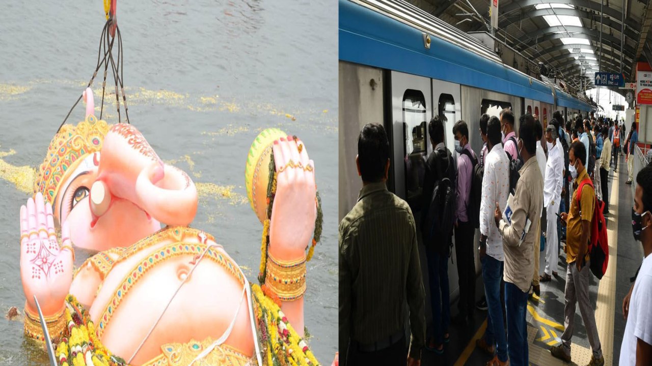 గణేశ్ నిమజ్జనం వేళ నగరవాసులకు బిగ్ రిలీఫ్.. అర్ధరాత్రి దాటినా మెట్రో సేవలు!