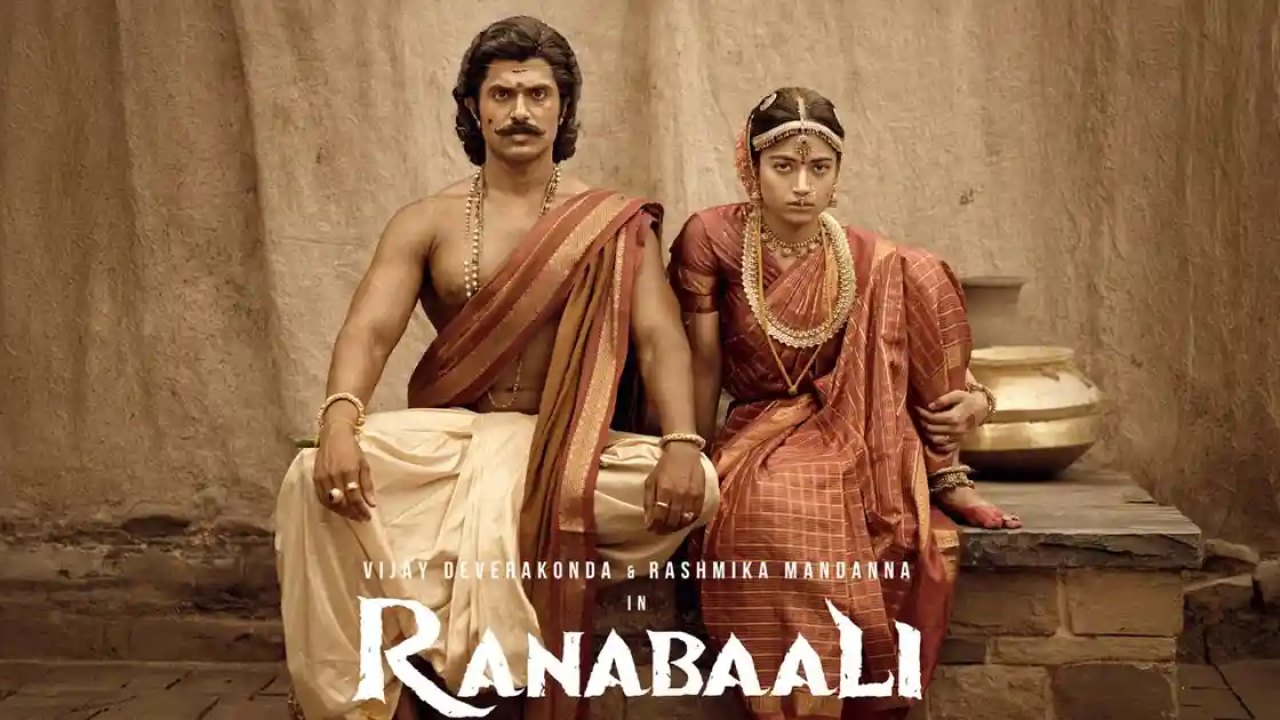 #RanabaaliTeaser: రణబాలి టీజర్తో ఆ విషయం క్లారిటీ రానుందా?