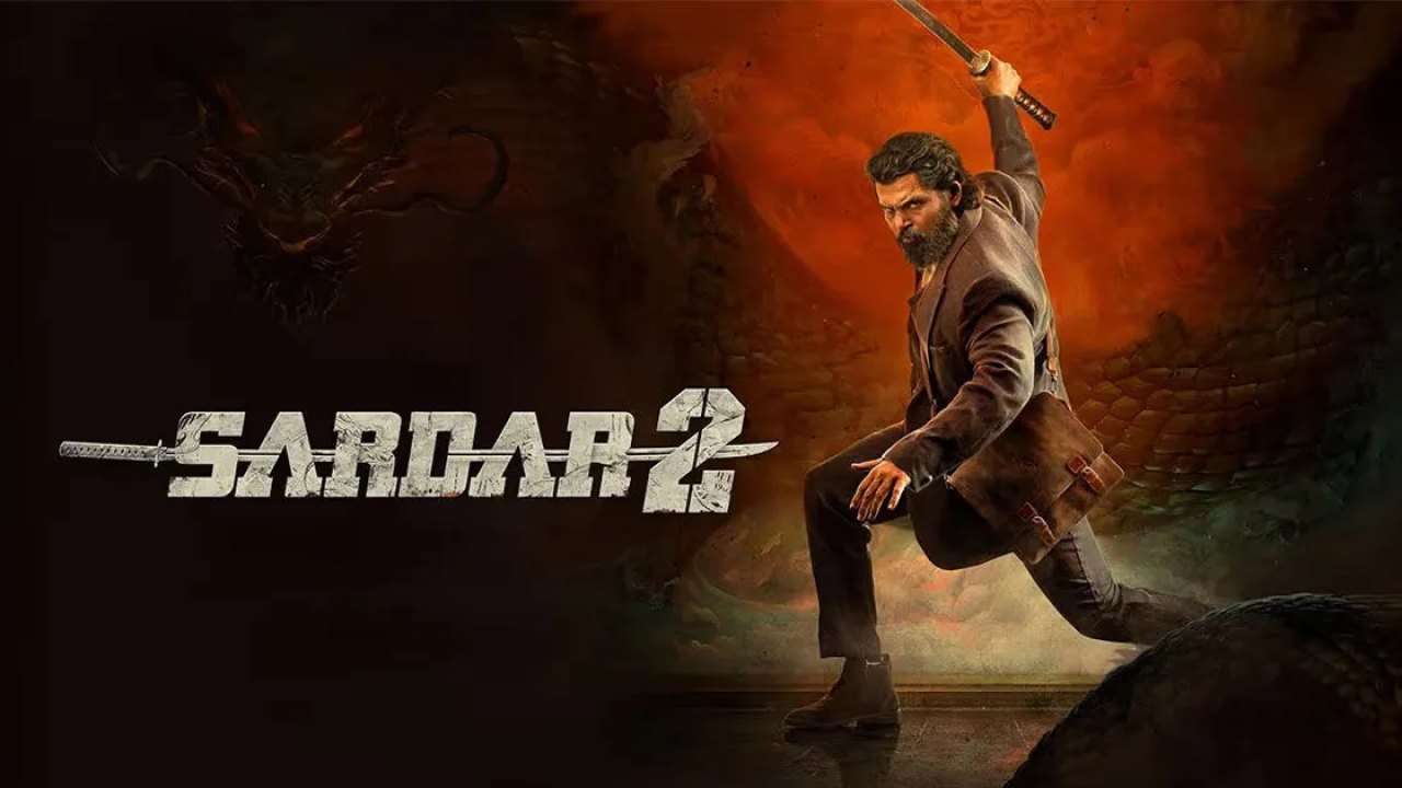 Karthi Sardhar 2: సర్ధార్ 2 ఊహించుకున్నంత లేదే!