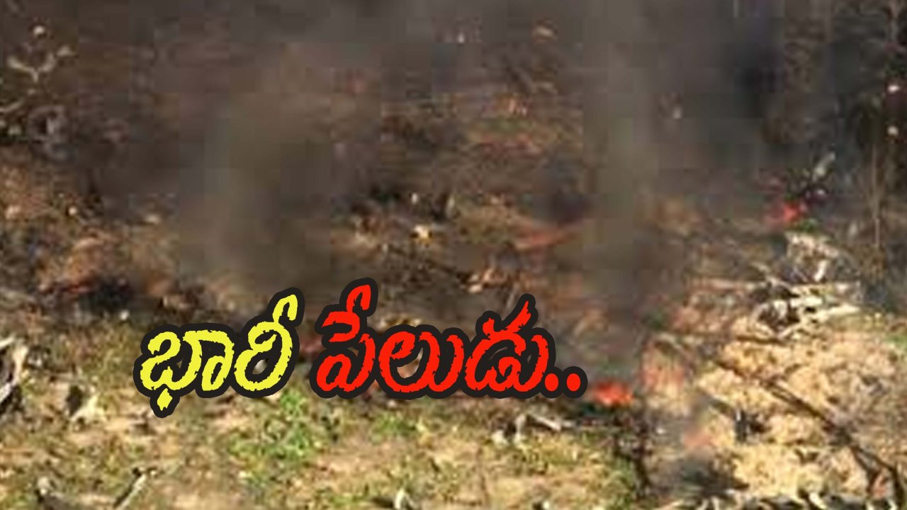 South America: మిలటరీ బ్యారక్స్లో మృత్యుఘోష.. 10 మందికి పైగా మృతి-60 మందికి గాయాలు!..