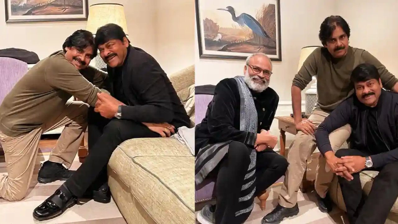 Chiranjeevi: సంకల్ప సాధకుడు "కళ్యాణ్ బాబు"