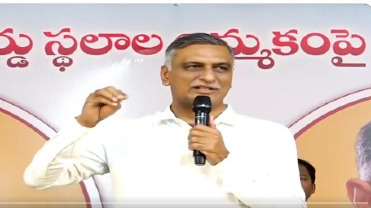 BRS : ప్రశ్నించే గొంతులను అణగదొక్కడానికే కేసులు, అరెస్టులు : హరీశ్ రావు