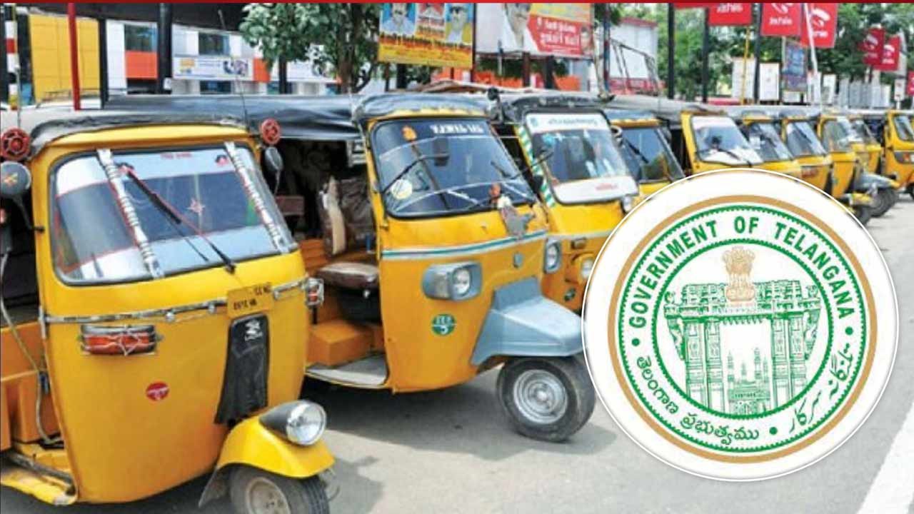 నేడు సచివాలయంలో ఆటో కార్మికులతో మంత్రుల భేటీ.. సర్కార్ కీలక నిర్ణయం!