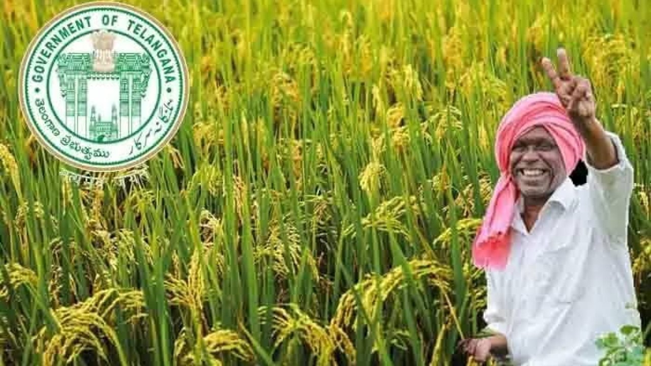 వానాకాలం ధాన్యం కొనుగోళ్లకు ముహూర్తం ఖరారు.. రేవంత్ సర్కార్ కీలక నిర్ణయం!