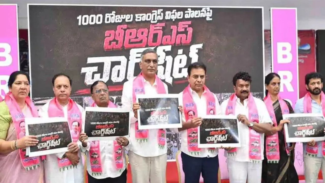 BRS : జాబ్స్ నింపమంటే జేబులు నింపుకుంటున్న దండుపాళ్యం బ్యాచ్ : కేటీఆర్