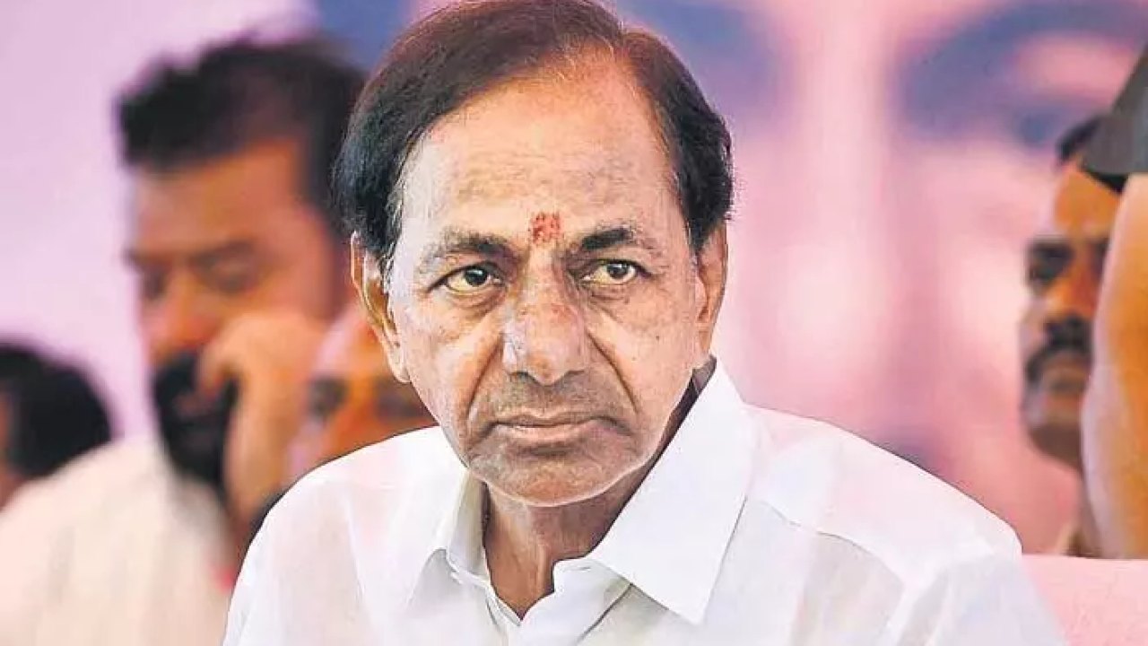 KCR: 80 వేల పుస్తకాలు చదివిన మహా జ్ఞానికి ఈ విషయం తెలియదా!?..