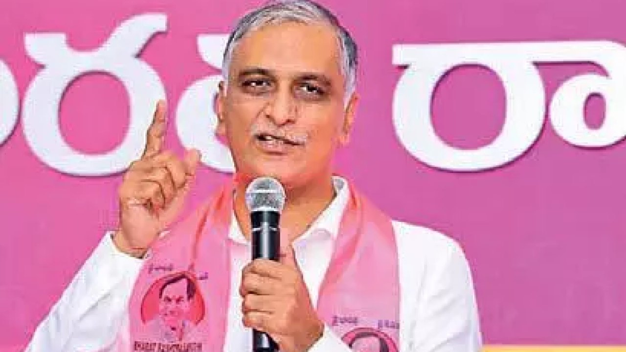 BRS : రేవంత్ మాటలు కోటలు.. గడప దాటని విద్యార్థుల భవిష్యత్ : హరీశ్ రావు