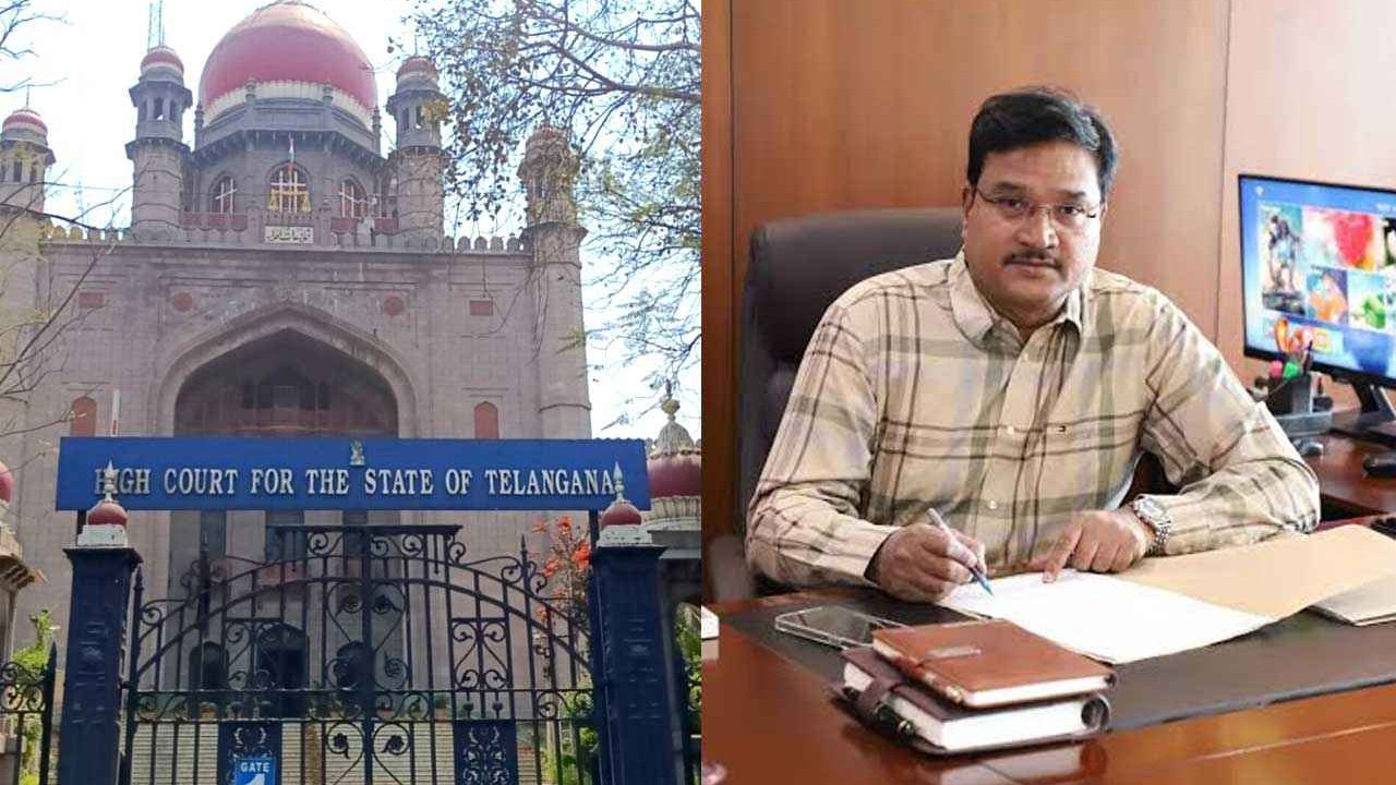 Hydraa: హైడ్రా కమిషనర్ రంగనాథ్కు హైకోర్టులో బిగ్ రిలీఫ్