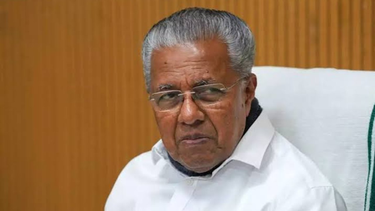 Kerala: ఈడీ పై సంచలన వ్యాఖ్యలు చేసిన కేరళం మాజీ సీఎం!!..
