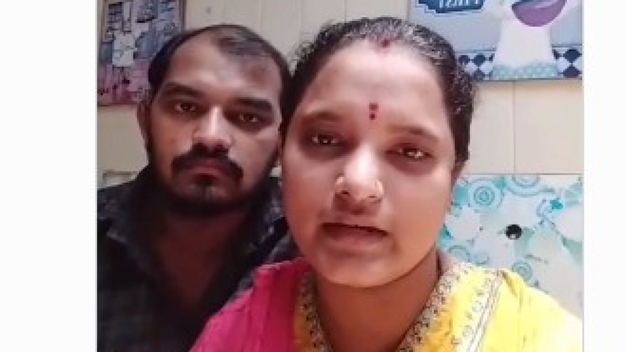 Viral : రూ.లక్షా 50 వేలకు దంపతులను అమ్మేసిన ఏజెంట్.. వైరల్!