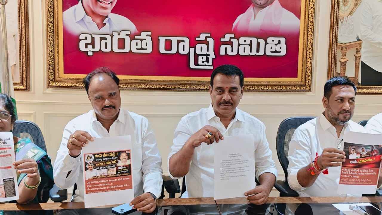 భూదందాల నుంచి ఇసుక అక్రమ రవాణ వరకు.. ఎమ్మెల్యే మనోహర్ రెడ్డి అవినీతి చిట్టా ఇదే?
