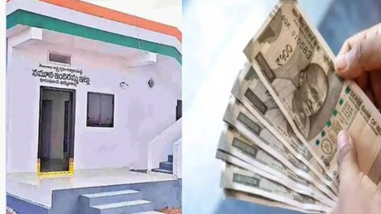 TG : ‘ఇందిరమ్మ ఇళ్లు’ డ్రాలో నో లక్.. రూ.10 వేలు ఎప్పుడిస్తారు?